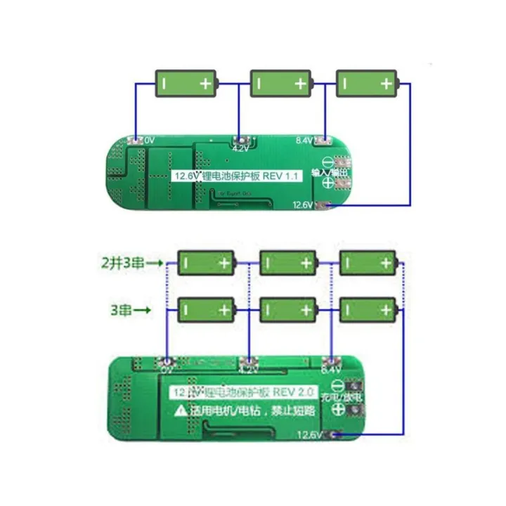 3S%20BMS%2020A%2018650%20Li-ion%20BMS%203S%2020A%20BMS%20Battery%20Management%20System%20-%20Image%204