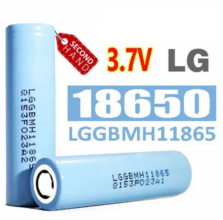 3.7V-3200mAh-LG-MH1-18650 Battery - Lithium ion Battery (Used)