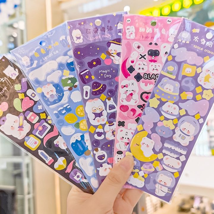 1Sheet Cute Cartoon Animals Pattern Sticker Kindergarten Children's ...