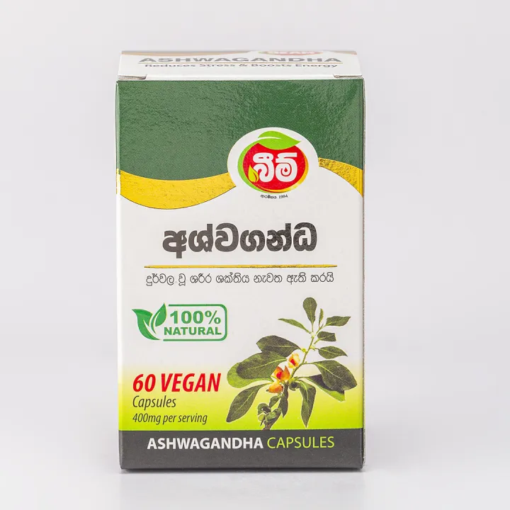 Beam%20Ashwagandha%20Capsules%20400mg%2060%20Vegan%20%20Capsules%20-%20Image%205