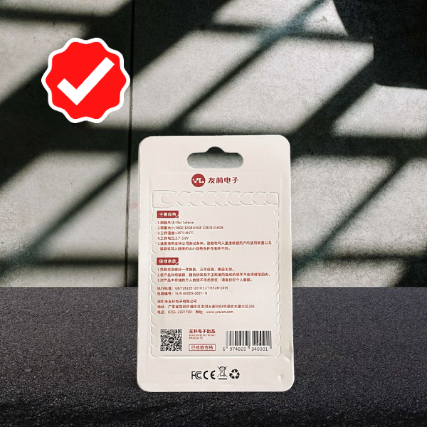 SD%20Card%20128Gb,%20Memory%20Card,%20Memory%20Chip,%20High%20Quality,%20Industrial,%20Grade,%20Class%2010%20-%20Image%204