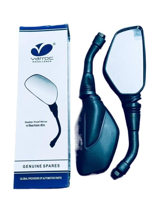 Bajaj Pulsar NS 200 Bike Side Mirror