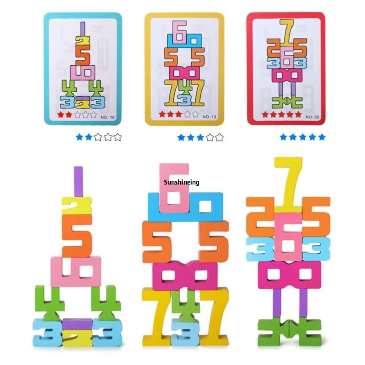 Number Thing Numbers Thing Number Puzzle Assembly Game 3D Building Blocks Educational ...
