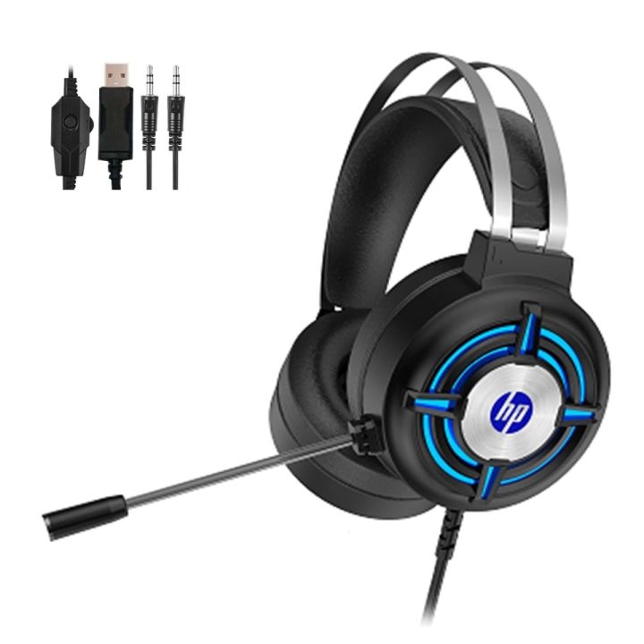 HP%20H120%20USB%202%20Pin%20Gaming%20Headset%20with%20Mic%20Control%20(Black)%20-%20Image%204