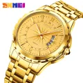 SKMEI Men Watch Sports Quartz Stainless Steel Waterproof Sports Watches With Fluorescentfor Men 9069. 