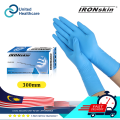 IRONskin Long Cuff Nitrile Glove 300mm | 100 Pcs/ Box Made in Malaysia Multi Purpose 丁晴手套加长12寸蓝色100片盒装多用途手套. 