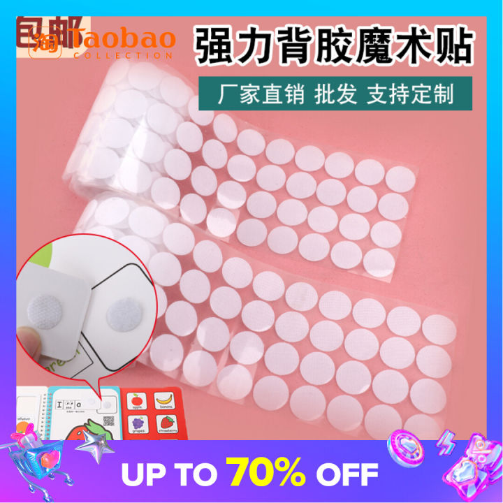 Round Double-sided Adhesive Velcro Nylon Buckle Snap Fasteners Self-Adhesive Tape Accessories Female Buckle Buckle Buckle with Small Dots