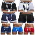JOCKMAIL Classic Boxer Shorts Breathable mesh Splicing cotton Men's underwear Fashion low waist underpants white trunks. 
