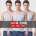 1/3 Pieces 100% Cotton Vest Men's Summer Youth Slim Stretch Men's Sports Sling Sleeveless New Undershirt. 