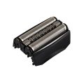 Foil Shaver Head Cutter Head Mesh Cover for Braun Razor Series 7. 