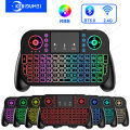 RGB Mini Keyboard Bluetooth 5.0 Keyboard 2.4G Wireless Keyboard Dual-mode Rechargeable Keyboard with Touchpad for TV Box. 