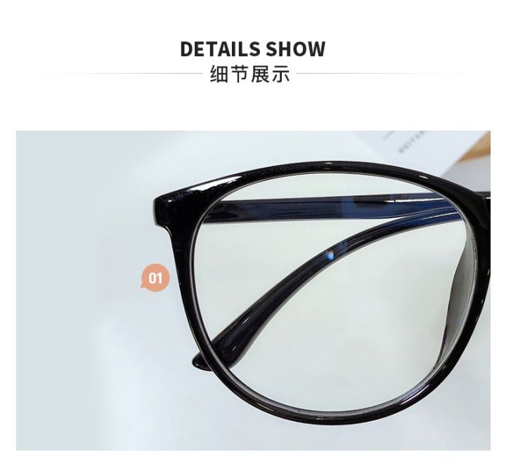 Black%20Creative%20Big%20Frame%20Ultra%20Light%20PC%20material%20UV400%20Blue%20Light%20Blocking%20Computer%20Glasses%20-%20Image%205