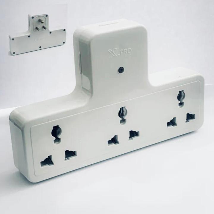 Multi Plug Wall Socket Adapter