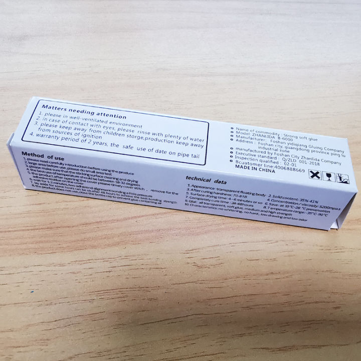 E6000%20glue%20Mobile%20phone%20touch%20screen%20Super%20glue%20transparent%20adhesive%20telephone%20glass%20glue%20repair%20point%20diamond%20jewelry%20DIY%20glue%20-%20Image%202