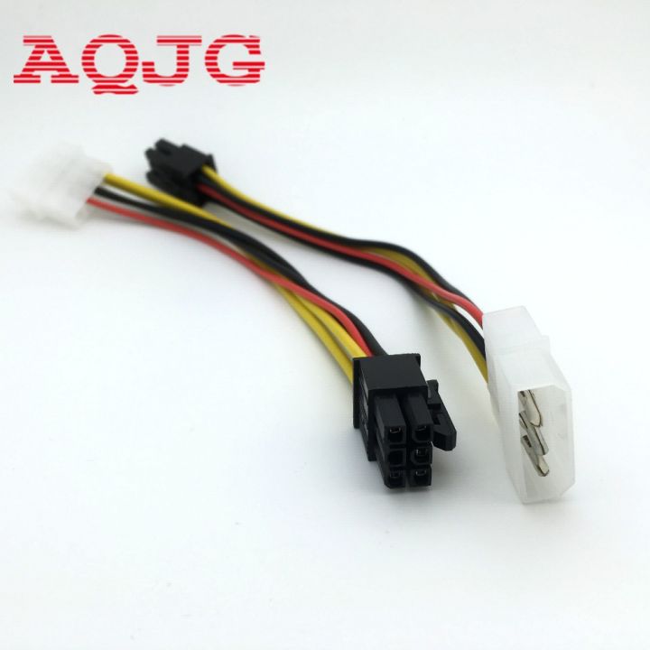 【VogueVenture】1PC 4 Pin Molex IDE to 6 Pin PCI-E Graphic Card Power Supply Cable Adapter PC Video Card Connector Cable Converter Cord 17cm