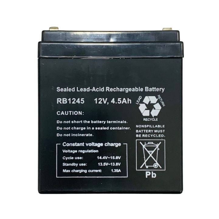 Rechargeable Battery 12V, 4.5AMP