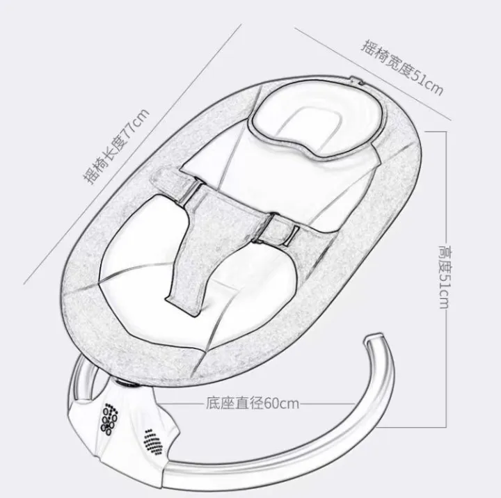 Hot%20Sell%20Electric%20Rocking%20Controller%20Adjustable%20Timer%20Hanging%20Automatic%20Cradle%20Baby%20Rocking%20Chair%20Electric%20%7CLMH185JKL%20%7CINFINITY%20NEEDS%20-%20Image%203