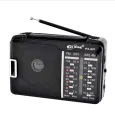 YG-FQ25URT fm radio Support TF/USB Rechargeable & UM-1 battery Mini Radio Handheld Balt  FM Radio For The Elderly. 