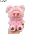 CAEWE Adorable Figure Stuffed Vinyl Face Doll Limited Edition Cute Labubu Plush Ornament Kid Gift. 