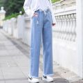 Junior and Middle School Students Wide-Leg Jeans Women's Spring and Summer New Versatile Casual Loose Girl Student Big Children Straight Pants. 