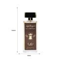 Ameer Al Oudh Perfume 100ml UAE
Arabian Fragrance Long Lasting. 
