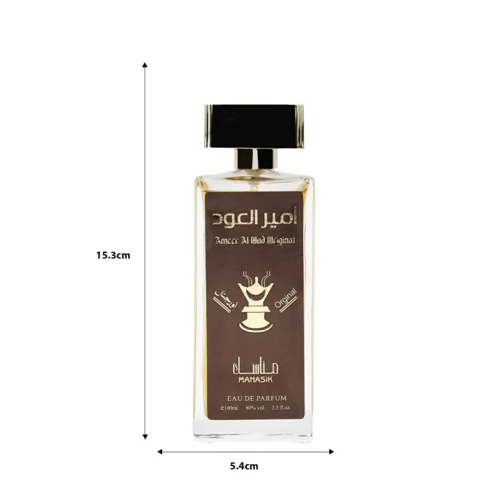 Ameer%20Al%20Oudh%20Perfume%20100ml%20UAE%0AArabian%20Fragrance%20Long%20Lasting%20-%20Image%203