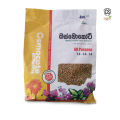 Osmocote All Purpose N:P:K 14:14:14  Fertilizer,Agriculture Home Garden 500g. 