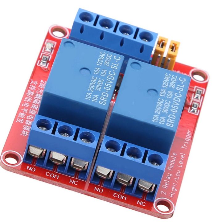 Durable%202%20Channel%202%20Channel%20Relay%20Module%205V/12V/24V%20High%20and%20Low%20Level%20Trigger%20High%20and%20Low%20Level%20Trigger%20Optocoupler%20Isolation%20Relay%20Module%20DIY%20Electronics%20Projects%20-%20Image%206