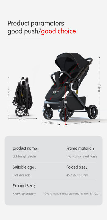 Baby%20Stroller%20Go%20Cart%20Foldable%20with%20Reverse%20Push%20Sri%20Lanka%20Amazon%20Hot%20Sale%20-%20Image%204