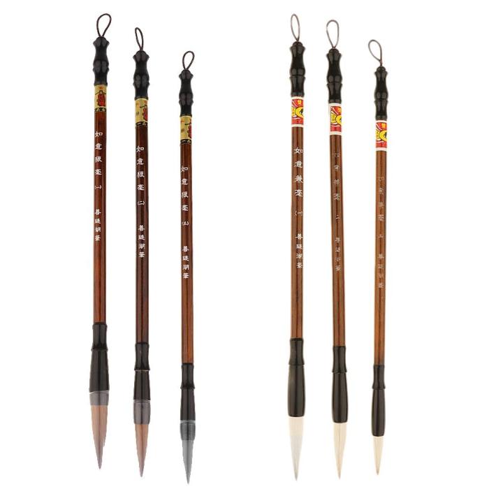 %E3%80%90Parchment%20&%20Lace%E3%80%91Pack%20of%203%20Professional%20Chinese%20Calligraphy%20Kanji%20Japanese%20Sumi%20Drawing%20Brush%20Large,%20Small,%20Medium%20Size%20-%20Image%204
