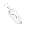 New Keychain Power Bank Ultra-thin Mini Portable Emergency Charging Watch Wireless Charging 2-in-1 2000 Ma. 
