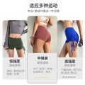 HYPERSPORTS Sports Hot Girl Short Shorts Tight High Waist Fitness Pants Women's Drawstring Yoga ShortsWA74. 