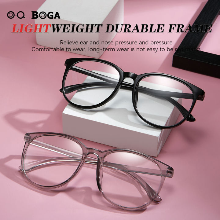 OQ%20BOGA%204%20Styles%20Unisex%20Outdoor%20Fashion%20Glasses%20Women%20Men%20Anti%20Radiation%20Eye%20Protection%20Eyeglasses%20-%20Image%203