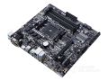 ASUS PRIME B350M-A Motherboard AMD B350 Socket AM4 DDR4 64GB Micro ATX. 