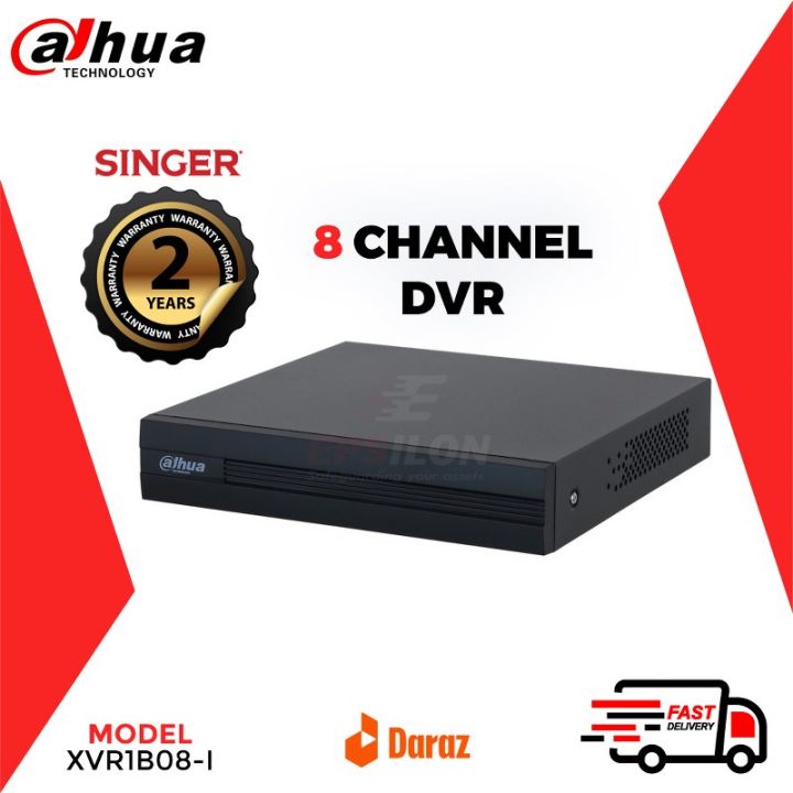 Dahua%208%20Channel%20DVR%20System%20-%20Image%202