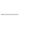 Treadmill Shoes Men's and Women's Non-Slip Barefoot Gym Indoor Home Shoes Running Shoes Beach Swimming Soft Sole Shoes. 
