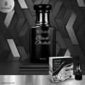 Al Nuaim Black Orchid Attar Roll On Perfume Oudh Perfume- 9.9ml Arabian Oud Perfume Oil Long Lasting Guaranteed Smell -High Quality Oud Edition. 