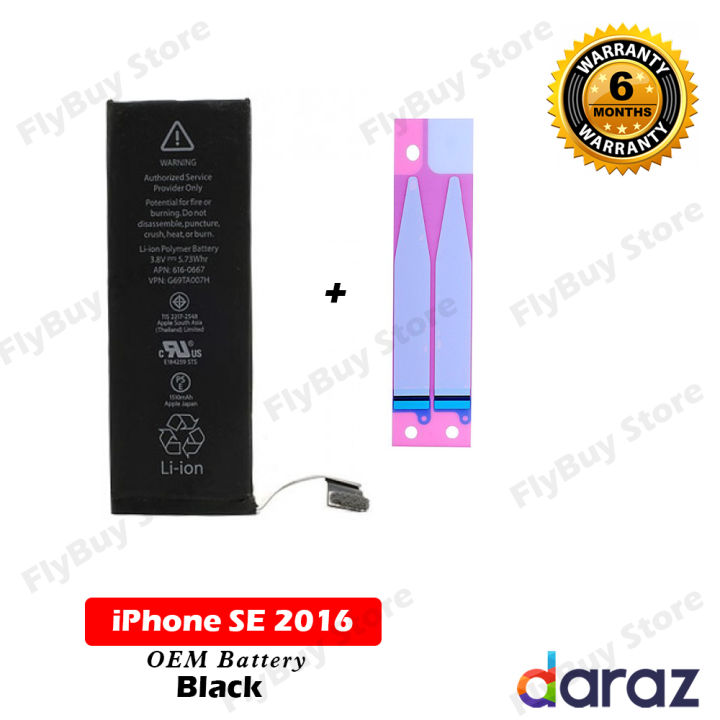 OEM Battery for iPhone SE 2016 Lithium-ion Batteries