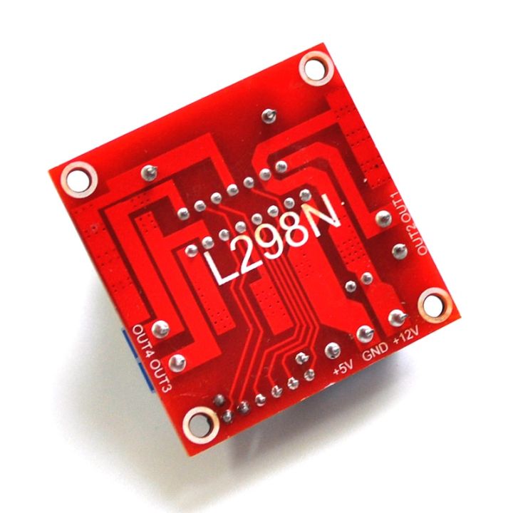 1pcs%20L298N%20driver%20board%20module%20L298%20stepper%20motor%20smart%20car%20robot%20breadboard%20peltier%20High%20Power%20-%20Image%207