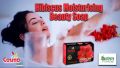 COSMO Hibiscus Moisturising Beauty Soap 80g. 