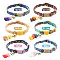 HamshMoc Breakaway Cat Collar for Safety Quick Release with Bell Soft Adjustable Pet Kitten Collars Necklace. 