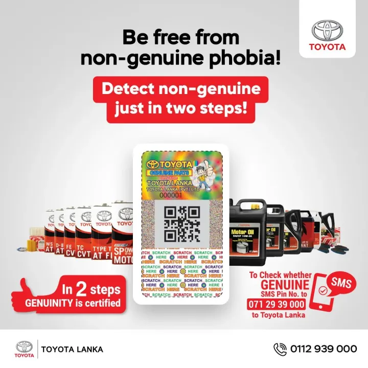 Toyota%20ATF%20D-II%201%20Liter%20Genuine%20Transmission%20Fluid%20-%20Image%202