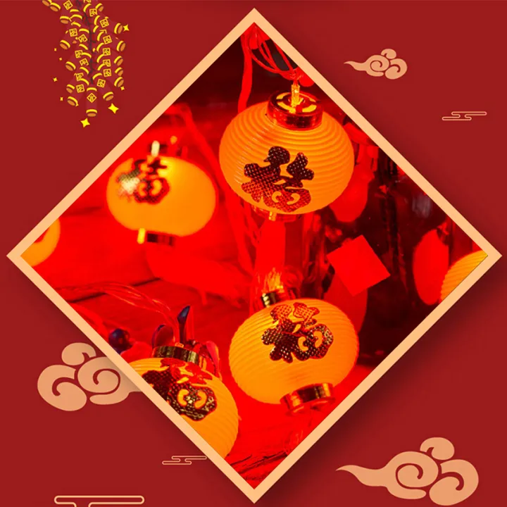 Auoyo%201.5M/3M%20Spring%20Festival%20Lantern%20String%20Celebration%20Red%20Lantern%20Festival%20Atmosphere%20Decoration%20Curtain%20Light%20String%20Chinese%20Red%20Lanterns%20Decorations%20New%20Year%20Lantern%20Hanging%20Lanterns%20-%20Image%204