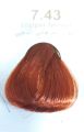 Kaiws Permanent Hair Color Hair Dyeing Cream Ready to Use for Gray coverage for Men & Woman 60ml. 