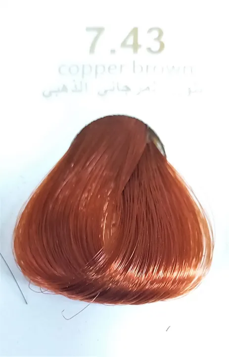 Kaiws%20Permanent%20Hair%20Color%20Hair%20Dyeing%20Cream%20Ready%20to%20Use%20for%20Gray%20coverage%20for%20Men%20&%20Woman%2060ml%20-%20Image%208