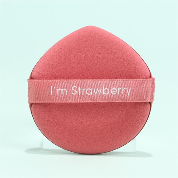 6PCS%20BEAUTY%20MAKEUP%20COMBINATION%20SETLiquid%20Eye%20Shadow+1PC%20Blush%20Brush+Lameila%20Monochrome%20Powder%20Blusher+Lameila%20Set%20Up%20Powder+SVMY%20ConcealerPowder%20Puff%20Air%20Cushion%20Sponge%20Makeup%20Egg%20-%20Image%203