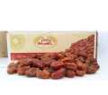 Khalas Dates -1kg. 