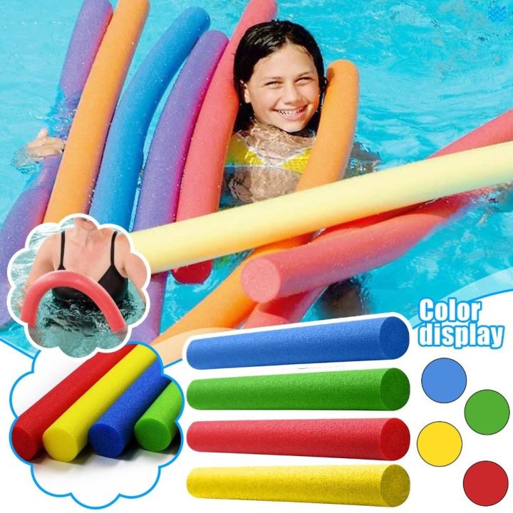 Rite Aid Kiddie Pool Foam Noodles For Pool