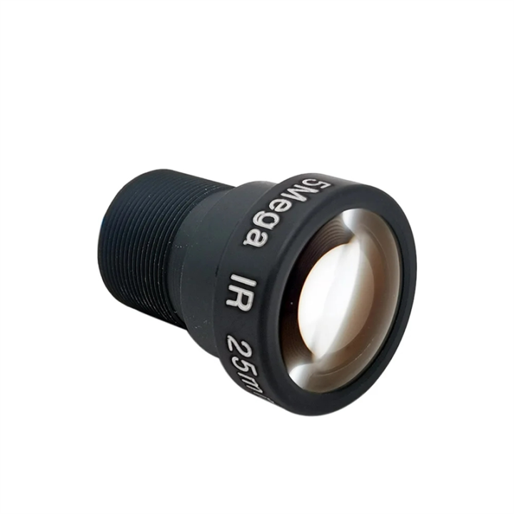 HD%205MP%20M12%20Long%20-Length%20CCTV%20Camera%20Lens%2035mm%205%20Megapixel%20Lens%20for%20AHD%20Analog%20IP%20Security%20Camera%20-%20Image%203