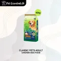 Classic Pets Adult Dog Food 10kg. 